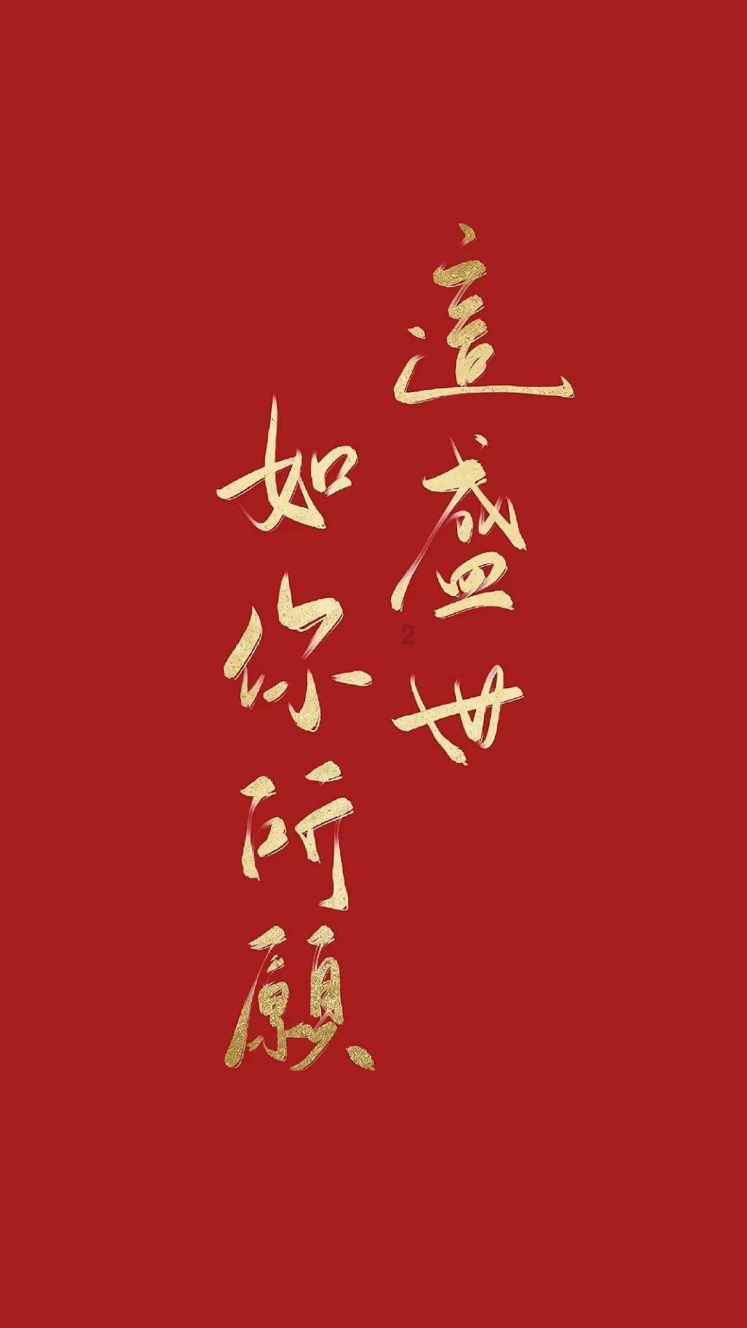 易币付游戏画面