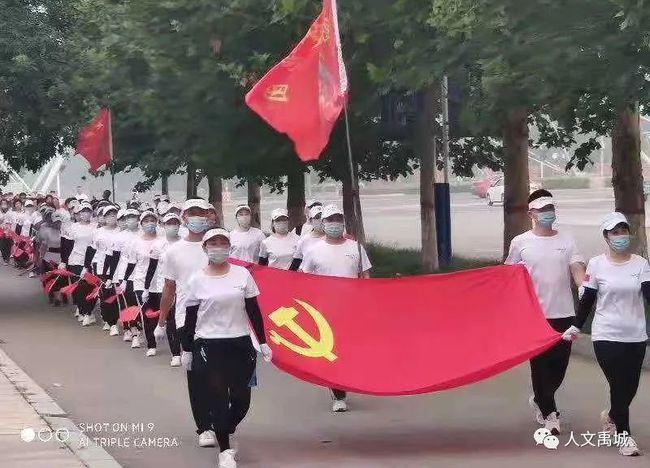 救援青龙
